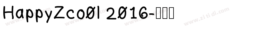 HappyZco0l 2016字体转换